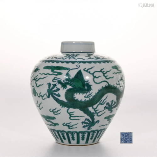 An Underglaze Blue and Green Enameled Jar with Cover