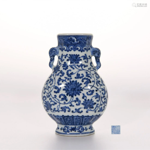 A Blue and White Zun Vase Qianlong Mark