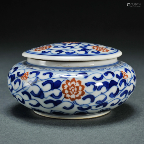 An Underglaze Blue and Iron Red Jar with Cover