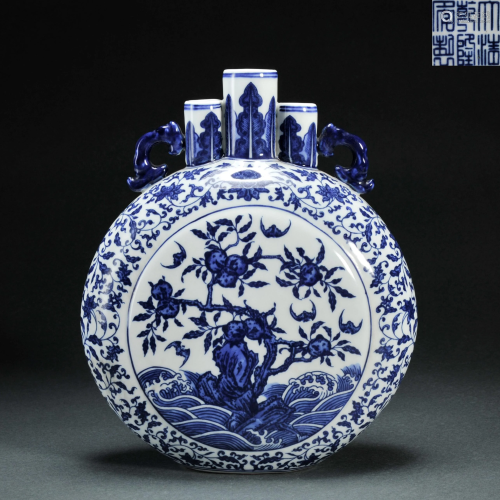 A Blue and White Moon Flask