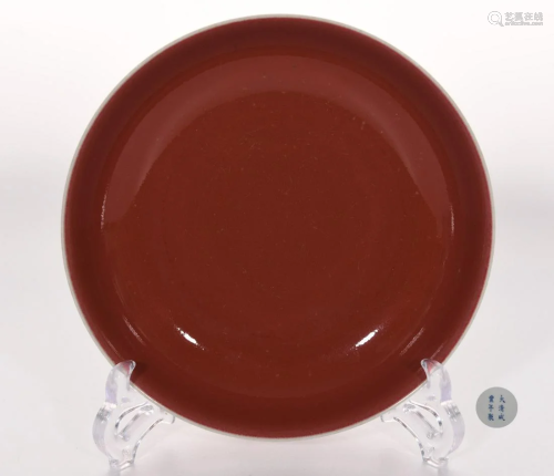 A Red Glazed Plate Qianlong Mark
