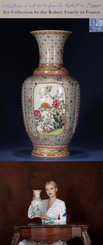A Famille Rose Baluster Vase Qianlong Period