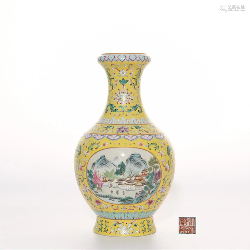 A Famille Rose Landscape Vase Qianlong Mark