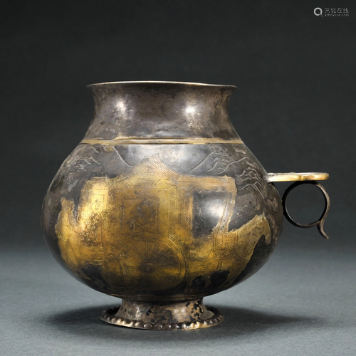 A Silver Parcel Gilt Ewer