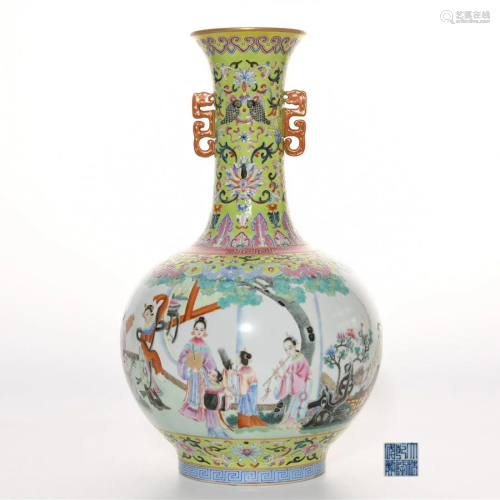 A Famille Rose and Gilt Vase Qianlong Mark