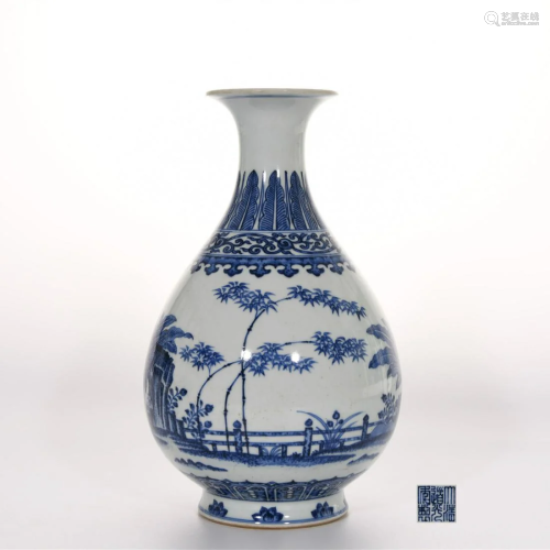 A Blue and White Vase Yuhuchunping Daoguang Mark