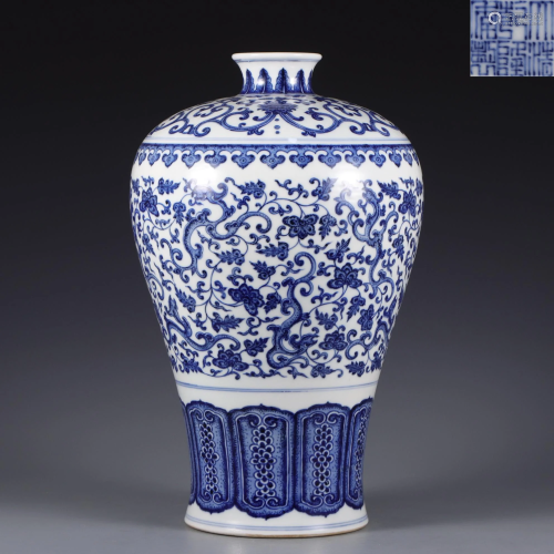A Blue and White Floral Scrolls Meiping