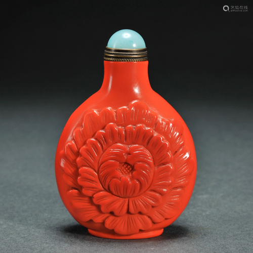 A Peking Glass Snuff Bottle