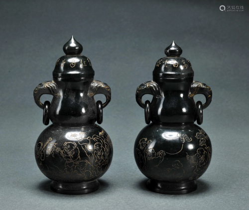 Pair Carved Jade Vases