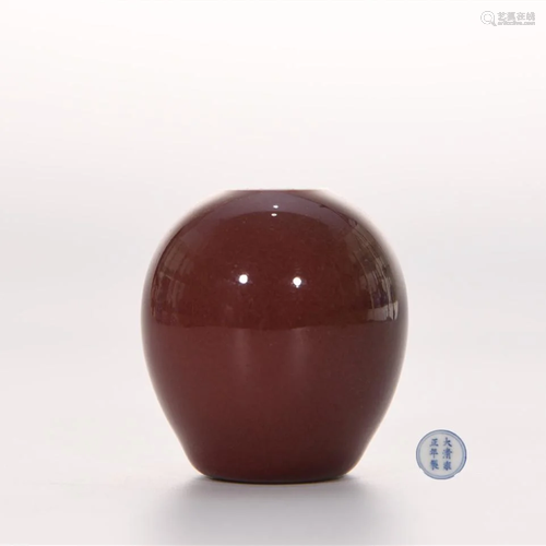 A Copper Red Water-pot Yongzheng Mark