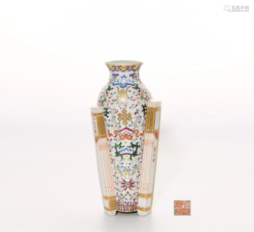 A Famille Rose Floral Vase Qianlong Mark