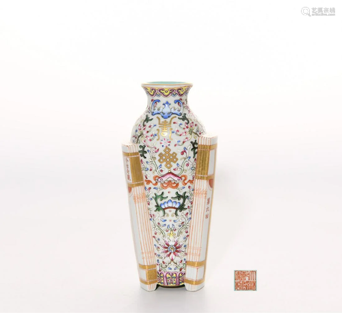 A Famille Rose Floral Vase Qianlong Mark