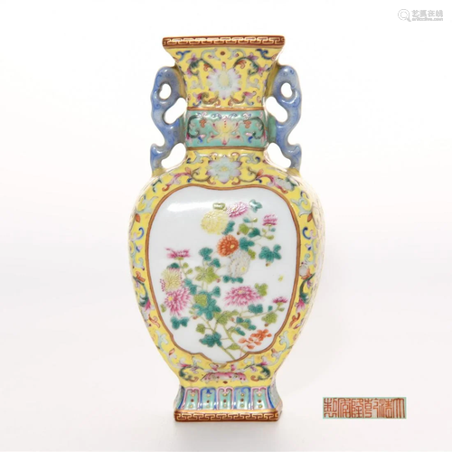 A Famille Rose Wall Vase Qianlong Mark