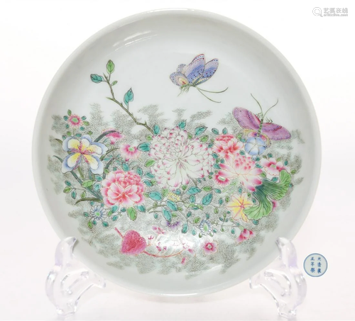 A Famille Rose Floral Plate Yongzheng Mark