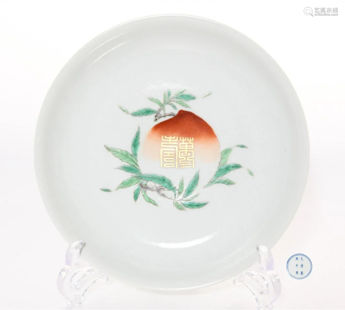 A Famille Rose Peach Plate Kangxi Mark