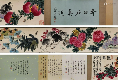 A Chinese Hand Scroll Painting By Qi Baishi