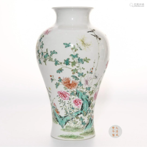 A Famille Rose Floral Vase Xianfeng Mark