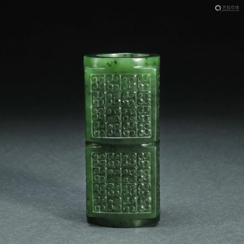 A Carved Spinach Green Jade Cong