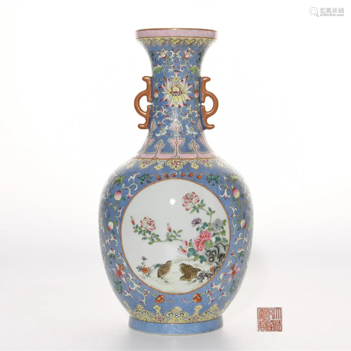 A Famille Rose Floral Vase Qianlong Mark