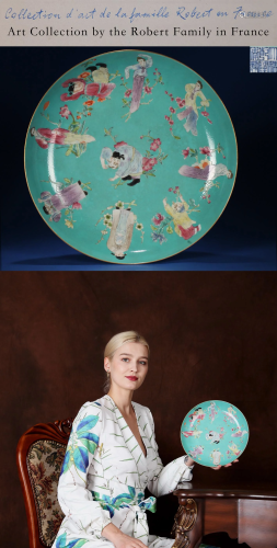 A Turquoise Ground and Famille Rose Plate Qianlong