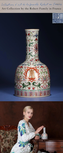 A Famille Rose Bell Shaped Vase Qianlong Period