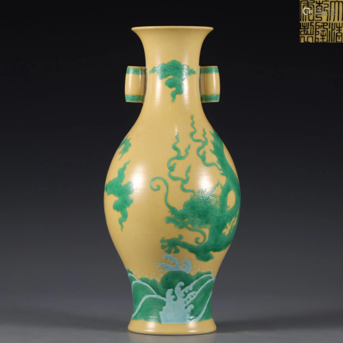 A Yellow Ground and Green Enameled Arrow Vase