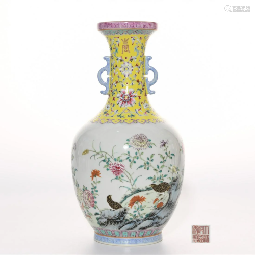 A Famille Rose Floral and Bird Vase Qianlong Mark