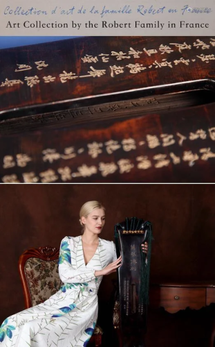 A Lacquer Guqin Qing Dynasty
