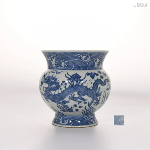A Blue and White Dragon Spitton Qianlong Mark