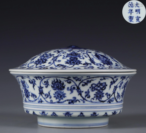 A Blue and White Floral Scrolls Bowl