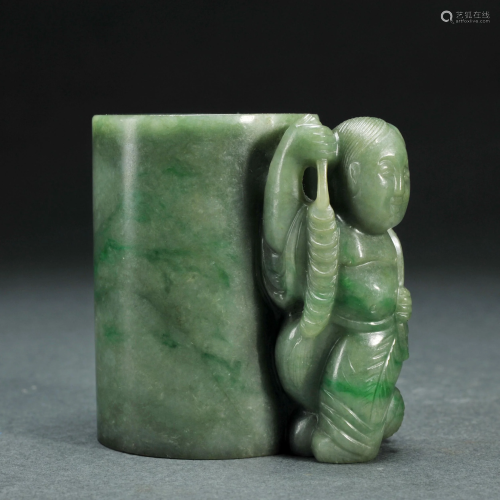 A Carved Jadeite Brush-pot