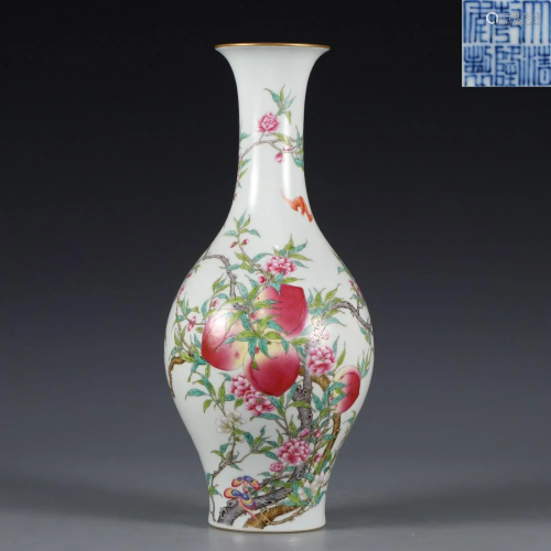 A Famille Rose Decorative Vase