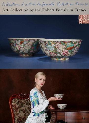 Pair Famille Rose and Gilt Bowls Qianlong Period