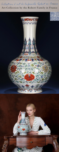 A Doucai Glazed Floral Scrolls Decorative Vase Qianlong