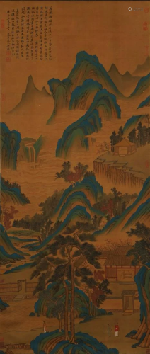 A Chinese Scroll Painting By Wu Li