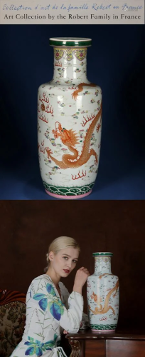 A Famille Rose Dragons Mallet Vase Qing Dynasty