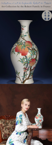 A Famille Rose Olive Shaped Vase Yongzheng Style