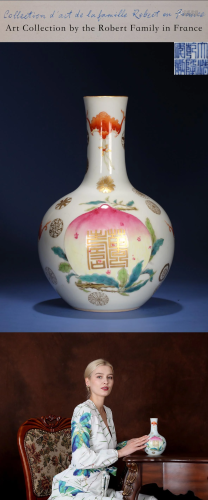 A Famille Rose Globular Vase Qianlong Period