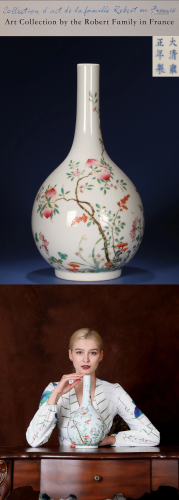 A Famille Rose Peaches Vase Yongzheng Style