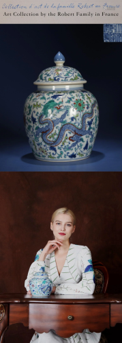 A Doucai Glazed Dragon Jar Qianlong Period