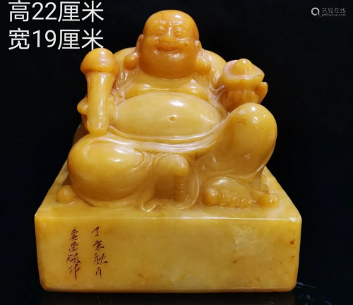 Large Tianhuang Maitreya Buddha Seal, weight 10.7 kg
