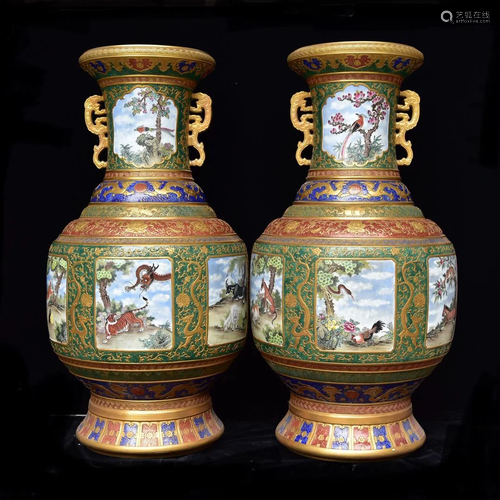 A gilt gilt and enamel double-eared vase with 12 zodiac