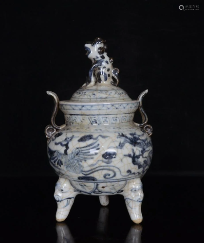 Yuan blue and white flower incense burner with dragon