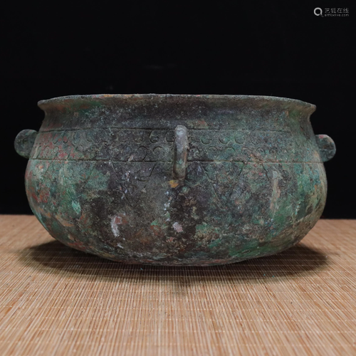 Han Dynasty-Bronze Hanging Pot Length 24cm width 23cm