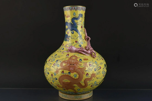 Qing Dynasty Qianlong enamel painted golden glaze with