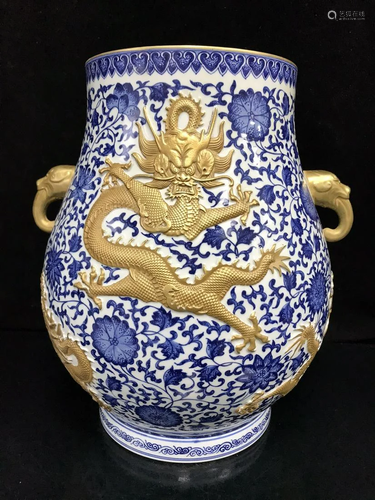 Principal gold and blue and white embossed five-dragon