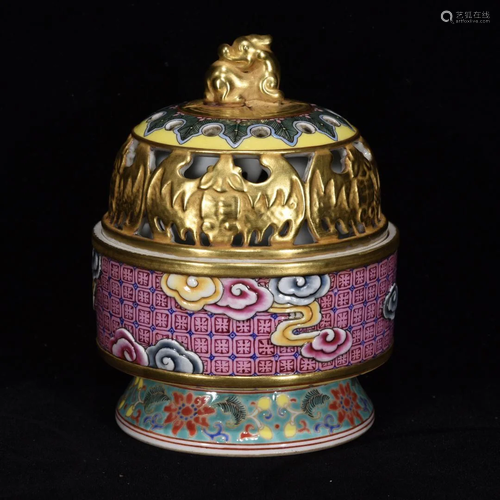 Qing Yongzheng famille rose gold gilt five blessing