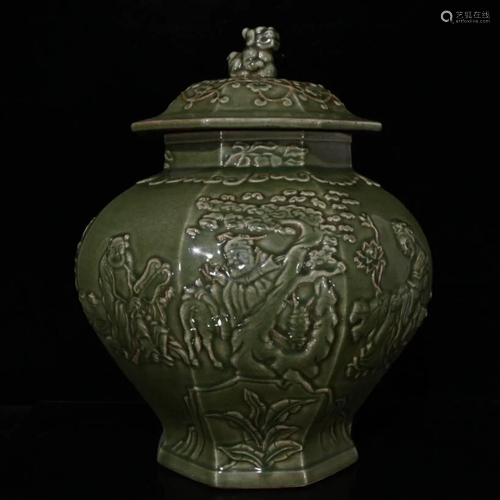 Longquan in the Qing dynasty opened a piece of carved