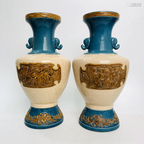 Dazhou Chai Kiln vase, 26.5 cm high and 18 cm in