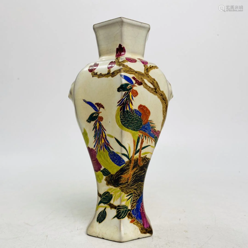 Ru Porcelain hairpin gold and colorful tiger-head vase,